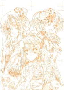 SummerDays & School Days Visual Collection - page 2
