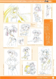 SummerDays & School Days Visual Collection - page 12