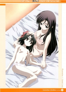 SummerDays & School Days Visual Collection - page 22