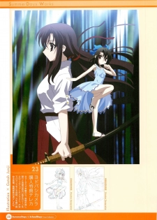 SummerDays & School Days Visual Collection - page 27