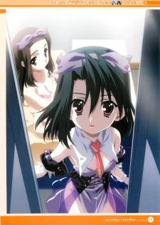 SummerDays & School Days Visual Collection - page 16