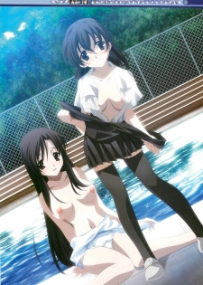 SummerDays & School Days Visual Collection - page 42