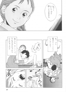 (C67) [adel-heid (Hatch, Zukiki)] Hatch & Zukki no Sekai Meisaku Gekijou (World Masterpiece Theater) - page 27