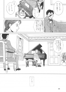 (C67) [adel-heid (Hatch, Zukiki)] Hatch & Zukki no Sekai Meisaku Gekijou (World Masterpiece Theater) - page 26