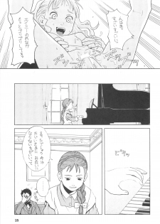 (C67) [adel-heid (Hatch, Zukiki)] Hatch & Zukki no Sekai Meisaku Gekijou (World Masterpiece Theater) - page 25