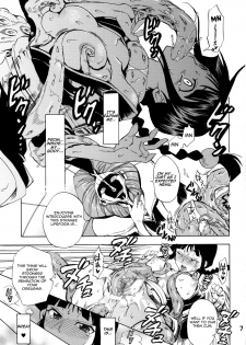 (C76) [Kurione-sha (YU-RI)] Nurunuru Panic! | Slimy Panic! (Bleach) [English] =Pineapples r' Us= - page 6