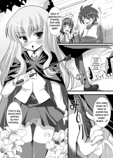 [Kurubushi-kai (Shinshin)] Zero Kyori Shageki (Zero no Tsukaima) [TLRF][English] - page 5