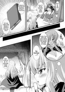 [Kurubushi-kai (Shinshin)] Zero Kyori Shageki (Zero no Tsukaima) [TLRF][English] - page 7