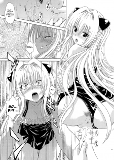 (C79) [Studio Wallaby (Nagisa Minami)] Troublekko ~Yami~ (To LOVE-Ru) [English] {doujin-moe.us} - page 21