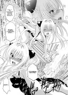 (C79) [Studio Wallaby (Nagisa Minami)] Troublekko ~Yami~ (To LOVE-Ru) [English] {doujin-moe.us} - page 23