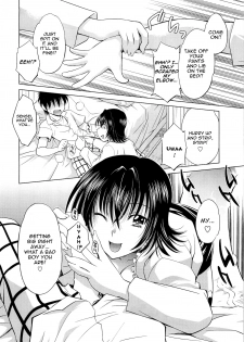 (C79) [Studio Wallaby (Nagisa Minami)] Troublekko ~Yami~ (To LOVE-Ru) [English] {doujin-moe.us} - page 3