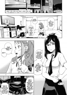 (C80) [Kensoh Ogawa (Fukudahda)] Chou Junjou Pussies | Super Pure Pussies (Ano Hi Mita Hana no Namae o Boku-tachi wa Mada Shiranai) [English] {doujin-moe.us} - page 4