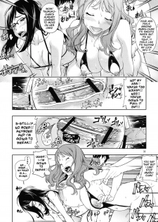 (C80) [Kensoh Ogawa (Fukudahda)] Chou Junjou Pussies | Super Pure Pussies (Ano Hi Mita Hana no Namae o Boku-tachi wa Mada Shiranai) [English] {doujin-moe.us} - page 29
