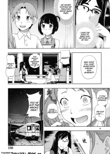 (C80) [Kensoh Ogawa (Fukudahda)] Chou Junjou Pussies | Super Pure Pussies (Ano Hi Mita Hana no Namae o Boku-tachi wa Mada Shiranai) [English] {doujin-moe.us} - page 35