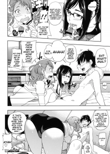 (C80) [Kensoh Ogawa (Fukudahda)] Chou Junjou Pussies | Super Pure Pussies (Ano Hi Mita Hana no Namae o Boku-tachi wa Mada Shiranai) [English] {doujin-moe.us} - page 21