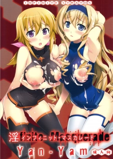 (C81) [Yan-Yam] Infinite Masquerade (Infinite Stratos) - page 1