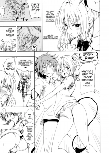 (C81) [Tsunken (Men's)] Chou LOVE-ru Seven (To Love-Ru) [English][TLRF + LWB + LLH] - page 4