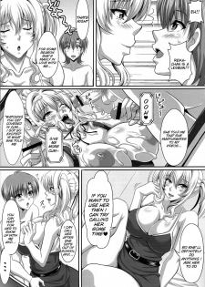 (C80) [INSERT (KEN)] Boku Dake no Bakunyuu Ona-maid -Himeno Reika hen- | My Personal Big Breasted Masturbation Maid - Himeno Reika Arc- [English] [doujin-moe.us] - page 15