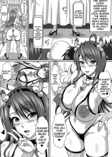 (C80) [INSERT (KEN)] Boku Dake no Bakunyuu Ona-maid -Himeno Reika hen- | My Personal Big Breasted Masturbation Maid - Himeno Reika Arc- [English] [doujin-moe.us] - page 32