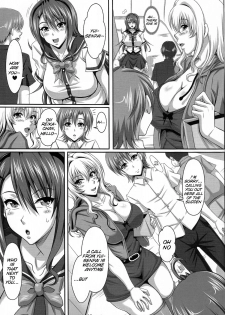 (C80) [INSERT (KEN)] Boku Dake no Bakunyuu Ona-maid -Himeno Reika hen- | My Personal Big Breasted Masturbation Maid - Himeno Reika Arc- [English] [doujin-moe.us] - page 13