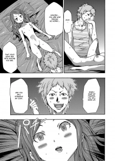 [Kouzuki Rio] Imouto Saimin Choukyou Manual | Little Sister Hypnosis Training Manual Ch. 1 [English] {desudesu} - page 26