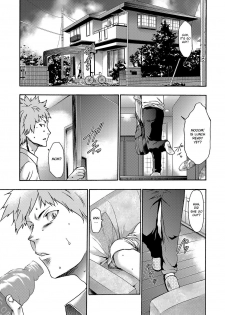 [Kouzuki Rio] Imouto Saimin Choukyou Manual | Little Sister Hypnosis Training Manual Ch. 1 [English] {desudesu} - page 6