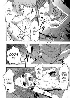 [Kouzuki Rio] Imouto Saimin Choukyou Manual | Little Sister Hypnosis Training Manual Ch. 1 [English] {desudesu} - page 39