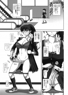 (C81) [Futanarun (Kurenai Yuuji)] Futanari Roshutsu Mania 5 (Original) - page 9