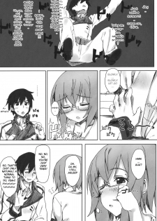 (C80) [Atsuya Kougyou (Kaisen Chuui)] YIH (IS <Infinite Stratos>) [English] [life4Kaoru] - page 7