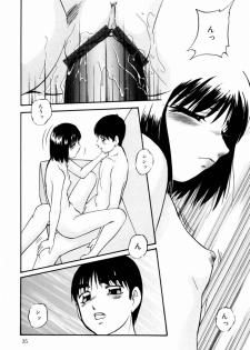 [Kazusa Shima] Reconstruct Zwei - page 37