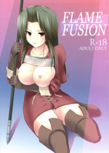 (C81) [ARCHF (Riki)] FLAME FUSION (Tactics Ogre Unmei no Sharin) - page 1