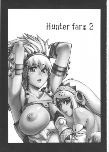 (C81) [Aodouhu (Neromashin)] Hunter farm 2 (Monster Hunter) - page 2