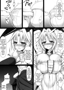 (C81) [pantwo (ZIZ)] Futa Kuja Auction! (Final Fantasy IX) [English] =LWB= - page 7