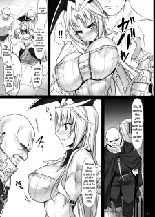 (C81) [pantwo (ZIZ)] Futa Kuja Auction! (Final Fantasy IX) [English] =LWB= - page 6