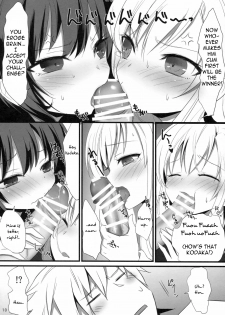 (SC53) [Ningen Modoki (Random)] Bokura wa Ero Chishiki ga Toboshii | We Lack Sexual Knowledge (Boku wa Tomodachi ga Sukunai) [English] [VLtrans] - page 19