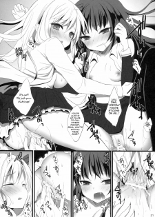 (SC53) [Ningen Modoki (Random)] Bokura wa Ero Chishiki ga Toboshii | We Lack Sexual Knowledge (Boku wa Tomodachi ga Sukunai) [English] [VLtrans] - page 20