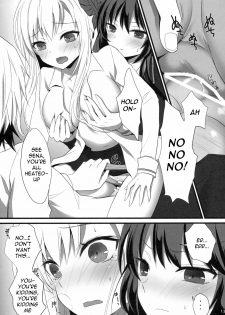 (SC53) [Ningen Modoki (Random)] Bokura wa Ero Chishiki ga Toboshii | We Lack Sexual Knowledge (Boku wa Tomodachi ga Sukunai) [English] [VLtrans] - page 11