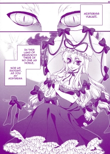 (Reitaisai 8) [Aimaimoko (Moko)] Prince Tenko wa Hatsujouki (Touhou Project) [English] [darknight] - page 5