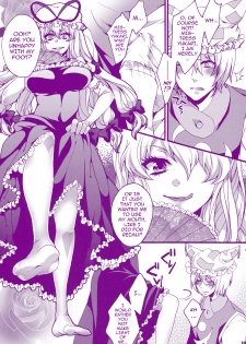 (Reitaisai 8) [Aimaimoko (Moko)] Prince Tenko wa Hatsujouki (Touhou Project) [English] [darknight] - page 15