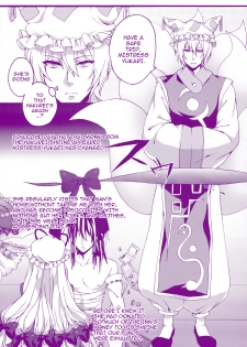 (Reitaisai 8) [Aimaimoko (Moko)] Prince Tenko wa Hatsujouki (Touhou Project) [English] [darknight] - page 7