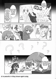 [Kumatan Flash!] Tanoshii Miruho de Popopopo~n! (Tantei Opera Milky Holmes) [English][TLRF+LWB] - page 14