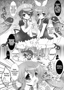 [Kumatan Flash!] Tanoshii Miruho de Popopopo~n! (Tantei Opera Milky Holmes) [English][TLRF+LWB] - page 3