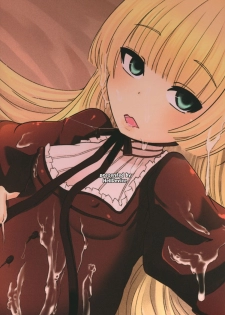 (C81) [HellDevice (nalvas)] Hara Gosick-chan (Gosick) - page 34