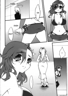 [Berry Lollipop (Takanashi China)] Lovely Green (Final Fantasy IV) [English] - page 7