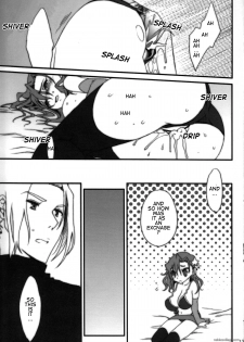 [Berry Lollipop (Takanashi China)] Lovely Green (Final Fantasy IV) [English] - page 14