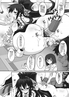 (C81) [YOMOTHUHIRASAKA, HINA*CAN (bbsacon, Hinako Yui)] AS Anal Slave (IS <Infinite Stratos>) - page 7