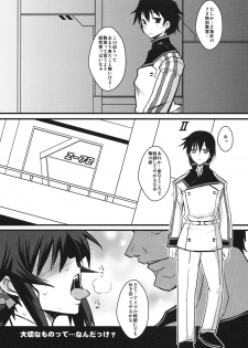 (C81) [YOMOTHUHIRASAKA, HINA*CAN (bbsacon, Hinako Yui)] AS Anal Slave (IS <Infinite Stratos>) - page 13