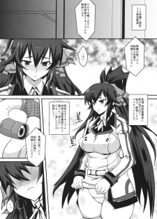 (C81) [YOMOTHUHIRASAKA, HINA*CAN (bbsacon, Hinako Yui)] AS Anal Slave (IS <Infinite Stratos>) - page 3