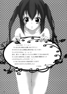 [GOLD DUST] Houkago Unchi Time 2 (K-ON!) - page 37