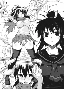 (C81) [YOMOTHUHIRASAKA (bbsacon)] Ochiru Hana Inyoku no Hebi (Senran Kagura) - page 4